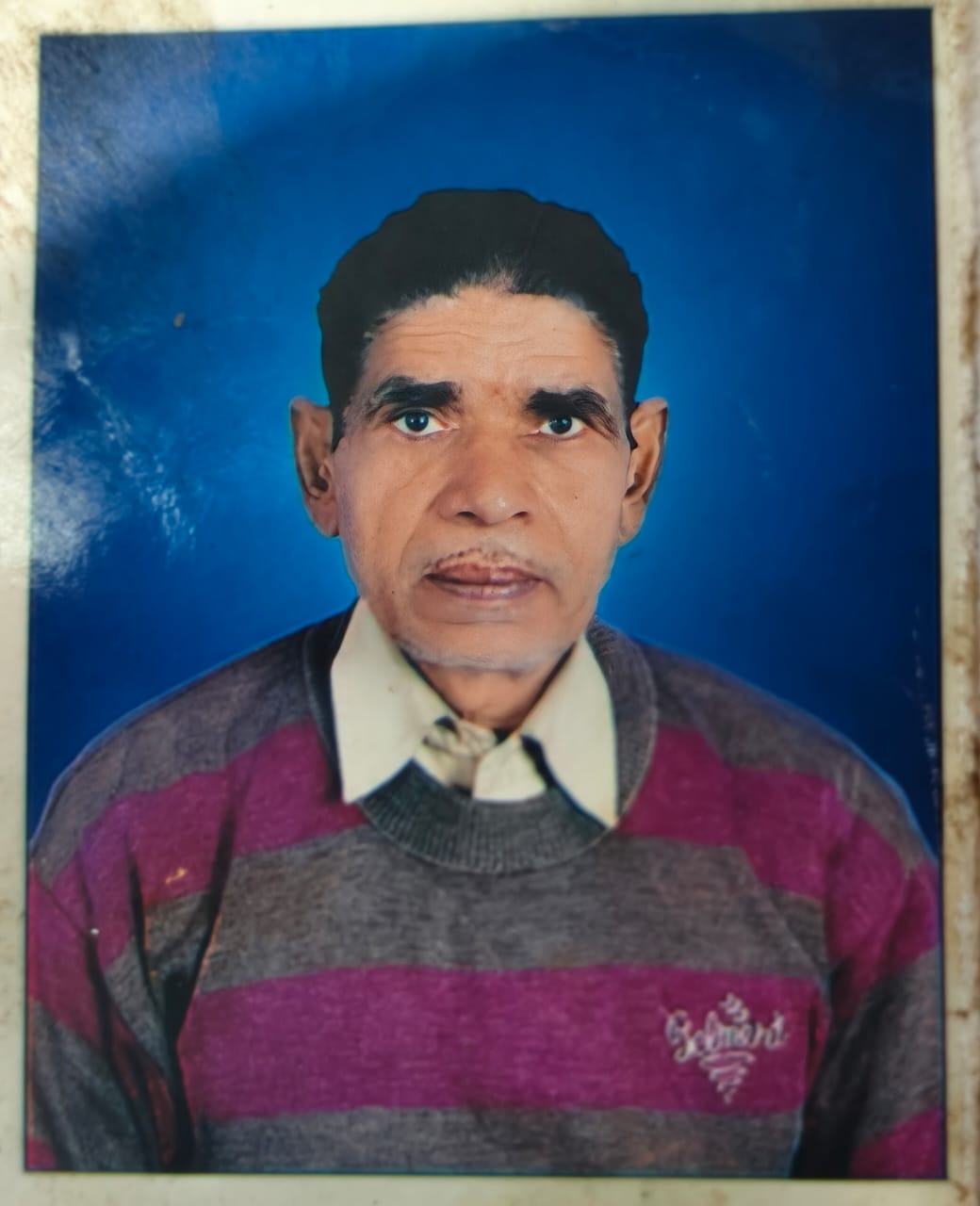 Gauri Shankar Tiwary Photo